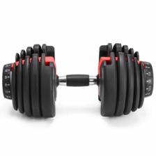 Гантель разборная Original Fitness со ступенчатой регулировкой Black (4.5-40 кг) Гантель разборная Original Fitness со ступенчатой регулировкой Black (4.5-40 кг)