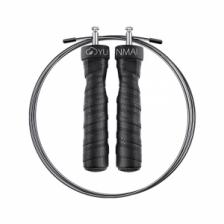 Скульптурирующая скакалка Xiaomi Yunmai Sport Rope Skipping Heavy version (YMHR-P701) Скульптурирующая скакалка Xiaomi Yunmai Sport Rope Skipping Heavy version (YMHR-P701)