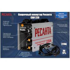 Сварочный аппарат Ресанта САИ 220 Сварочный аппарат Ресанта САИ 220