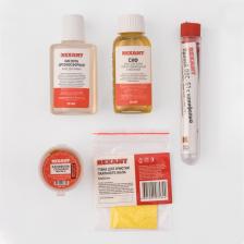 Набор К5 для пайки REXANT универсальный (припой, губка, канифоль, флюс СКФ, флюс ОК), цена за 1 наб. Набор К5 для пайки REXANT универсальный (припой, губка, канифоль, флюс СКФ, флюс ОК), цена за 1 наб.