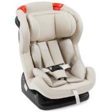 Автокресло Happy Baby Passenger V2 группы 0+/1/2 warm grey