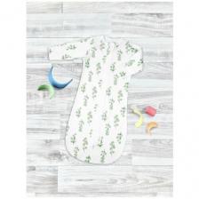 Спальный мешок Mjolk Эвкалипт (9-12кг) Спальный мешок Mjolk Эвкалипт (9-12кг)