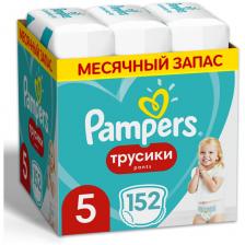 Pampers Трусики Pants, 5 (12-17 кг.), 152 шт.