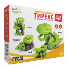 электронный Конструктор NDPlay Тирекс 4 в 1 на элементах питания электронный Конструктор NDPlay Тирекс 4 в 1 на элементах питания