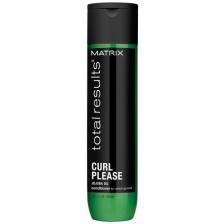 Уход для волос: Кондиционер для вьющихся волос с маслом жожоба Total Results Curl Please Conditioner Уход для волос: Кондиционер для вьющихся волос с маслом жожоба Total Results Curl Please Conditioner