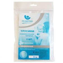 Пелигрин П2С Трусики гинекол. сетчатые однораз. р-р M 2шт, белые Пелигрин П2С Трусики гинекол. сетчатые однораз. р-р M 2шт, белые