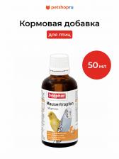 Витамины Beaphar Витамины Beaphar