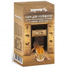 Зоомир Корм (желируемый) для эублефаров, других насекомоядных рептилий и амфибий, 50 гр. Зоомир Корм (желируемый) для эублефаров, других насекомоядных рептилий и амфибий, 50 гр.