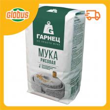 Мука рисовая Garnec Мука рисовая Garnec