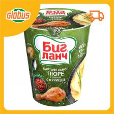 Пюре картофельное быстрого приготовления Биг ланч с соусом и курицей Пюре картофельное быстрого приготовления Биг ланч с соусом и курицей