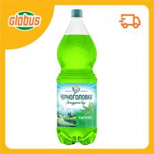 Напиток газированный Черноголовка Тархун Напиток газированный Черноголовка Тархун