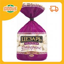 Пельмени Цезарь Отборные с мраморной говядиной Пельмени Цезарь Отборные с мраморной говядиной