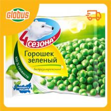 Горошек зеленый 4 сезона Горошек зеленый 4 сезона