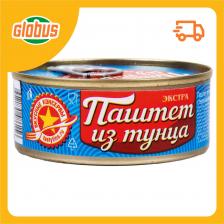 Паштет из тунца Вкусные консервы Паштет из тунца Вкусные консервы