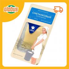 Сыр полутвёрдый Сметанковый Laime 50%, нарезка Сыр полутвёрдый Сметанковый Laime 50%, нарезка