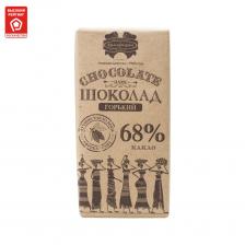 Шоколад горький Коммунарка 68% какао 90 г