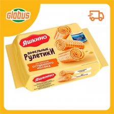 Рулетики вафельные Яшкино со вкусом сгущенного молока Рулетики вафельные Яшкино со вкусом сгущенного молока