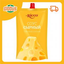 Соус Mr. Ricco сырный Соус Mr. Ricco сырный