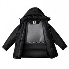 Смарт-пуховик Xiaomi Ninetygo - Parka XXL Смарт-пуховик Xiaomi Ninetygo - Parka XXL