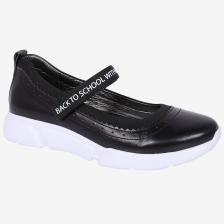 Туфли детские Kapika 23731п-1, цвет черный, размер 36 EU