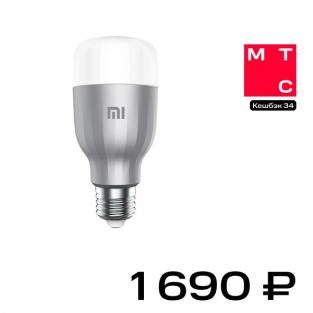 Умная лампочка Xiaomi Mi LED Smart Bulb цветная (GPX4014GL)