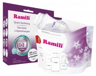 Пакеты для стерилизации в микроволновой печи Ramili Baby RSB105