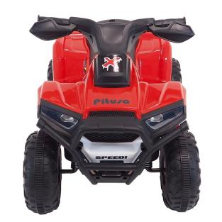 Электроквадроцикл детский Pituso XH116 Красный/RED