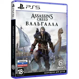 Игра Ubisoft Assassin's Creed: Вальгалла (русская версия) (PS5)