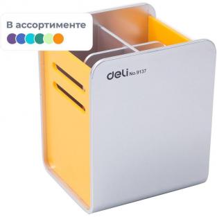 Подставка-органайзер для канцелярских принадлежностей Deli 4 отделения 11x9x7.9 см