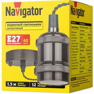 Светильник Navigator 93 163 NIL-SF01-010-E27 черный хром, цена за 1 шт.