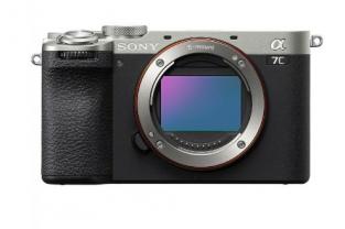 Фотоаппарат Sony Alpha A7CII Body Silver