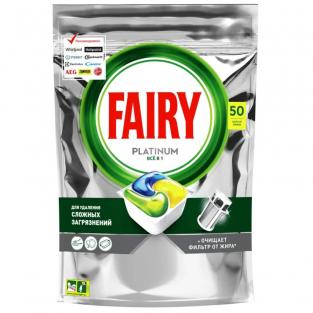 Fairy Капсулы для посудомоечной машины Platinum All in One Лимон, 50 шт.