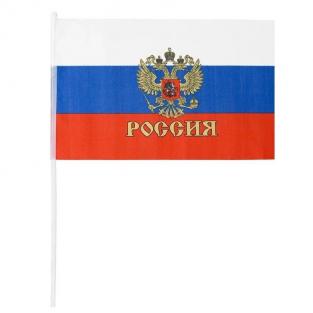 Mc Basir Флаг Российской Федерации с гербом 30х45 см (12 штук в упаковке)