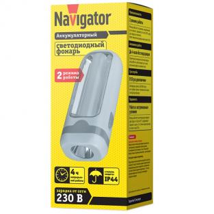 Фонарь Navigator 14 028 NPT-CP19-ACCU Пласт.1LED 1Вт+10LED 2Вт, акк.4.5В,800 мАч, цена за 1 шт.