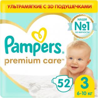 Pampers Подгузники Premium Care, 3 (6-10 кг.), 52 шт.