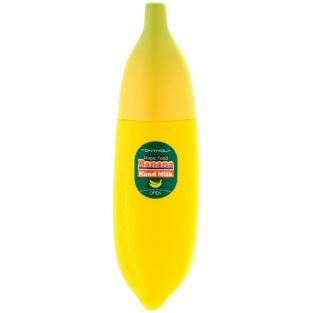 TONY MOLY Молочко для рук Magic Food Banana Hand Milk, 45 мл.