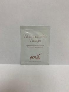 Пробник Gernetic VITAL TRANSFER VISAGE Специальный крем для кожи лица в период менопаузы, 2 мл