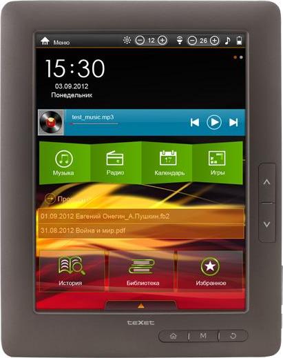 Игры Для Электронной Книги Texet Tb 840Hd - regulationsfoundry