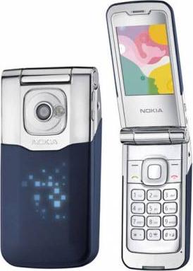 мобильный телефон Nokia 7510 Supernova мобильный телефон Nokia 7510 Supernova