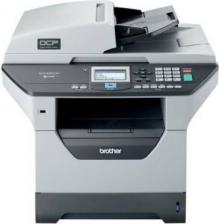 Мфу Brother DCP-8085DN Мфу Brother DCP-8085DN