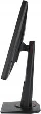 Монитор Asus VG259QM – фото 2 Монитор Asus VG259QM – фото 2