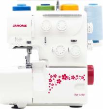 Оверлок Janome HQ-075D