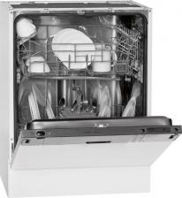 Посудомоечная машина Bomann GSPE 771