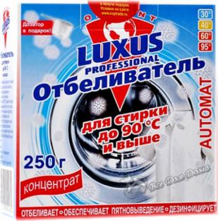  Luxus Отбеливатель для стирки до 90°С, 250 г (№2)