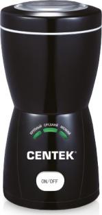  Centek CT-1354