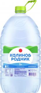  Калинов Родник питьевая артезианская негазированная вода, 9 л