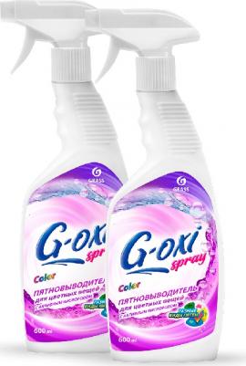 Пятновыводитель G-oxi spray для цветных вещей 600 мл тригер – фото 2 Пятновыводитель G-oxi spray для цветных вещей 600 мл тригер – фото 2