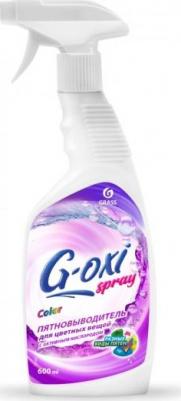 Пятновыводитель G-oxi spray для цветных вещей 600 мл тригер – фото 11 Пятновыводитель G-oxi spray для цветных вещей 600 мл тригер – фото 11