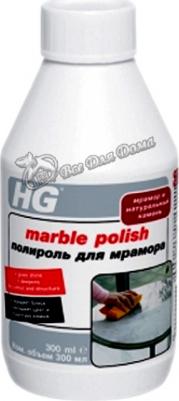Полироль для мрамора 0,3л – фото 1 Полироль для мрамора 0,3л – фото 1