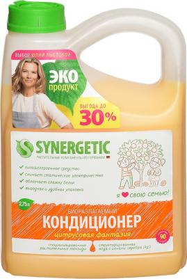 Кондиционер для белья "Цитрусовая фантазия", 2,75л – фото 20 Кондиционер для белья "Цитрусовая фантазия", 2,75л – фото 20